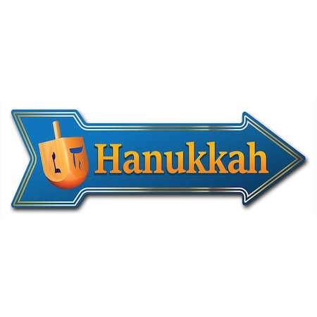 Hanukkah Arrow Decal Funny Home Decor 18in Wide